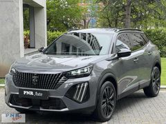 PNR Auto-2023 YENİ KASA DİZEL CAM TAVAN-MASAJ- GTKOLTUK 14.800KM
