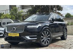 2021MODEL 2022 ÇIKIŞLI 216000 HATASIZ BOYASIZ
