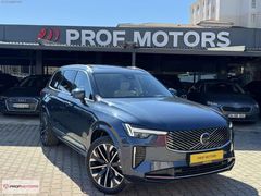 PROF MOTORS'DAN 2025 XC90 2.0 B5 Mild Hybrid Plus Bright