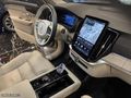 2025 MODEL VOLVO XC90 2.0B5 250hp_YENİ MAKYAJ_BOYASIZ_FULL