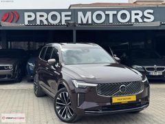 PROF MOTORS'DAN XC90 2.0 B5 MASAJ-ISITMA-SOĞUTMA-360 %20 KDV'Lİ