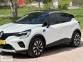 KAPLAN OTODAN B O Y A S I Z 2023 CAPTUR 22 BİNDE
