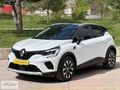 KAPLAN OTODAN B O Y A S I Z 2023 CAPTUR 22 BİNDE