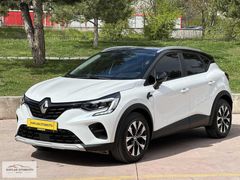 KAPLAN OTODAN B O Y A S I Z 2023 CAPTUR 22 BİNDE
