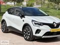 KAPLAN OTODAN B O Y A S I Z 2023 CAPTUR 22 BİNDE