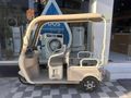 EKERden/MONDIAL MONO COMFORT/KARTA VADE FARKSIZ 9AY HEMEN TESLİM