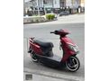 Modifiyeli elektrikli motor