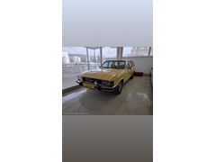 Galeriden Ford Granada Muğla