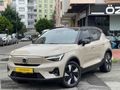 ÖZAY | HATASIZ BOYASIZ-HARMAN- ELK BAGAJ-HAYALET-ISITMA-42.000KM