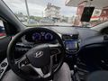 Sahibinden Hyundai Accent Blue 1.6 CRDI Prime 2016 Model