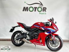 MOTOR NAKİT'den 2025 Düşük Km CBR 650 R K.Kartı Ve Takas İmkanı