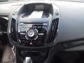 Sahibinden Ford Kuga 1.5 EcoBoost Selective 2015 Model