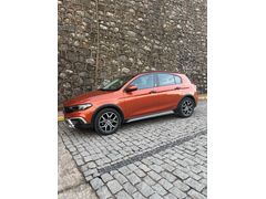 Sahibinden Fiat Egea 1.4 Fire Urban 2023 Model  düğün yapacağım için acil satılık