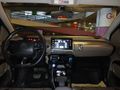 Sahibinden Citroen C4 Cactus 1.6 e-HDi Shine 2016 Model