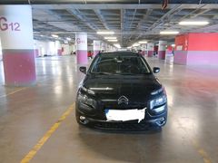Sahibinden Citroen C4 Cactus 1.6 e-HDi Shine 2016 Model