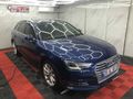 Sahibinden Audi A4 Avant 1.4 TFSI 2016 Model 