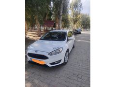 Beyaz İnci 2018 Çıkışlı