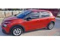 Sahibinden Citroen C3 1.2 PureTech Feel 2021 Model