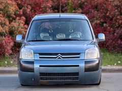 YAPRAK AUTO | CİTROEN BERLİNGO-1.9D-MASRAFSIZ vs...