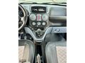 FİAT DOBLO 1.3MULTİJET 192BİNDE KLİMALI ÇİFT SÜRGÜ BAYRAM ŞEKERİ
