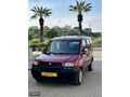 FİAT DOBLO 1.3MULTİJET 192BİNDE KLİMALI ÇİFT SÜRGÜ BAYRAM ŞEKERİ