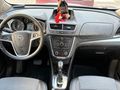 Sahibinden Opel Mokka 1.6 CDTI Cosmo 2016 Model