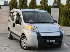 BAY MOTORS'DAN 2011 NEMO DEĞİŞENSİZ BAKIMLI DÜŞÜK KM TEMİZZ