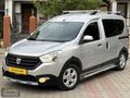 ÇELİK AUTO'DAN 2013 MODEL 1.5 DİZEL DOKKER DÜŞÜK KM FIRSAT ARACI