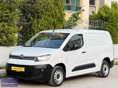 2023 OTOMATİK BERLİNGO/BOYASIZ-DEĞİŞENSİZ-TRAMERSİZ/%0.69 KREDİ
