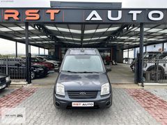 2009 Ford Connect 110'Luk Lx Çift Sürgü Klima Çelik Jant K.Kartı