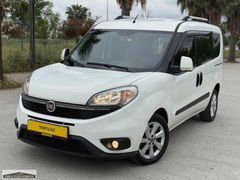 TAMYILDIZ OTOMOTİVDEN DEĞİŞENSİZ DOBLO 1.3 MULTİJET SAFELİNE