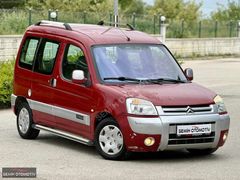 2005 CİTROEN BERLİNGO 2.0 HDİ İLK RUHSAT SAHİBİNDEN 282 BİN KM
