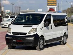 2004 MODEL 5+1 SIFIR MOTOR SIFIR MUAYNE KURUŞ MASRAFSIZ VİVARO