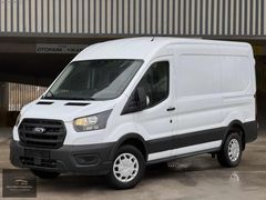 2022 TRANSİT BOYASIZ 2.0 ECOBLUE-99.000 KM DE 350M ARKADAN İTİŞ