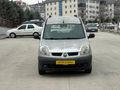 ÖZTÜRK OTOMOTİ'DEN FIRSAT 12 YILLIK KULLANICISI HATASIZ BOYASIZ