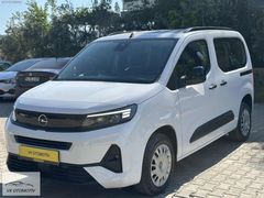 HATASIZ BOYASIZ TRAMERSİZ COMBO 1.5 130HP ESSENTIAL