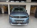 BRAVE 2025 OPEL COMBO 1.5 D ULTİMATE /CAM TAVAN/