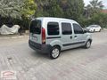 ADEN DEN 1 BOYALİ KANGO