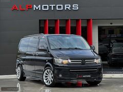 ALP MOTORS'DAN 2011 VW TRANSPORTER 2.0 TDİ VİP