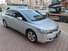 Sahibinden Honda Civic 1.6 Dream 2007 Model  315.000 km Gri (Gümüş)