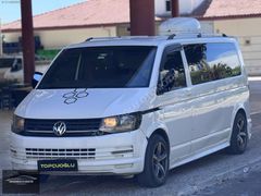 2016 WV TRANSPORTER VİP UZUN ŞASİ