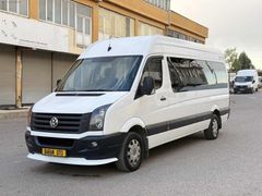 BARAN OTODAN 2015 MODEL ALMAN PAKET OKUM TAŞITI 16?1 ÇİFT KLİMA