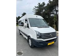 ÇAKIR'DAN 2012 CRAFTER OKUL TAŞITI