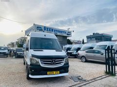 ÖZEN OTOMOTİV DEN ORJ ÇİFT KLİMALI ALMAN OKUL PKT