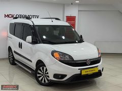 FİAT DOBLO 1.3 MULTIJET PREMİO PLUS OTOMOBİL RUHSATLI HATASIZ