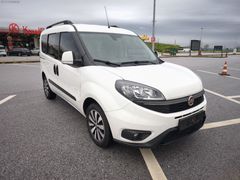 HATASIZ EMSALSİZ TEMİZLİK TE 2021 106.000 KM DOBLO PREMİO PLUS