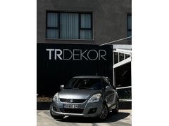 Sahibinden Suzuki Swift 1.2 GL 2013 Model