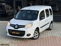 2019 - RENAULT KANGOO - TOUCH PLUS - 227.000 KM - BOYASIZ