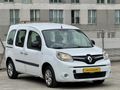 2016 MODEL KANGOO MULTİX 1.5 DCİ TOUCH STR STP HZ SABTLME