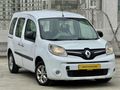 2016 MODEL KANGOO MULTİX 1.5 DCİ TOUCH STR STP HZ SABTLME